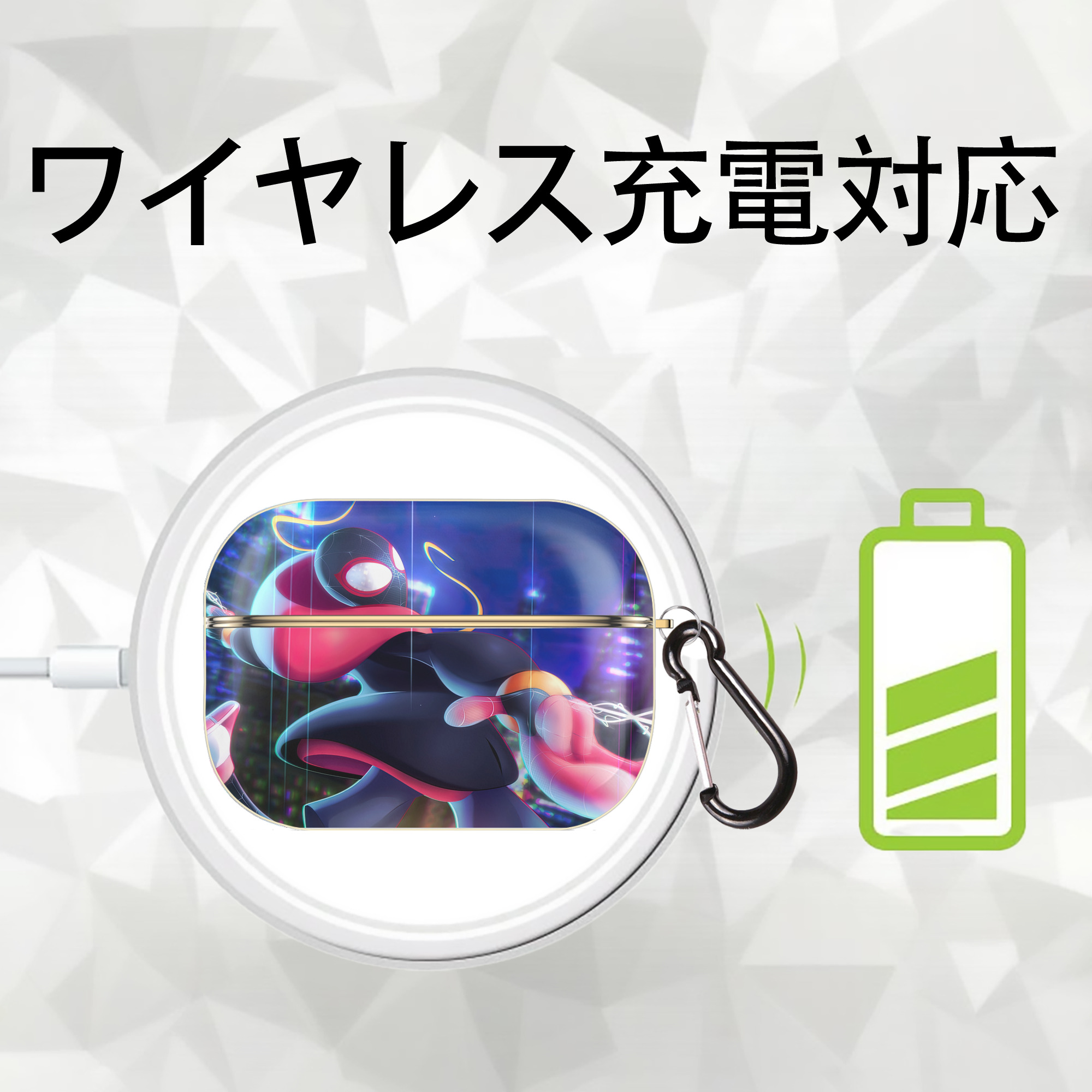 Spider Man スパイダーマン 【AirPods Pro用】ハードシェル保護ケース｜耐衝撃・防指紋・カラビナ付き商品仕様