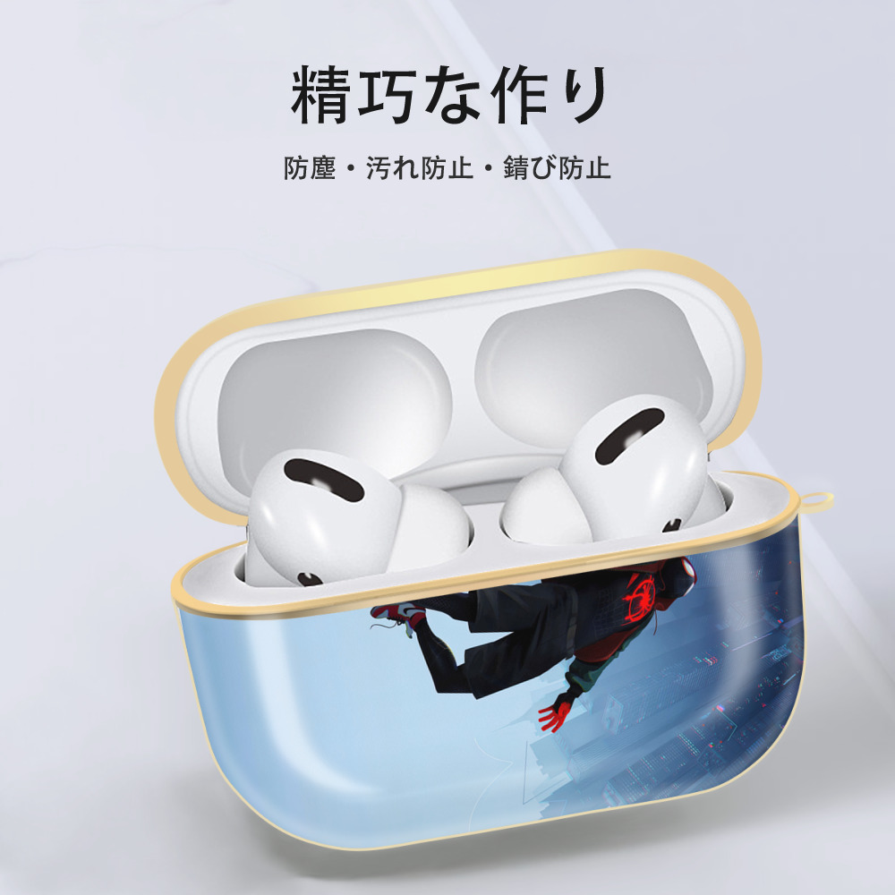Spider Man スパイダーマン 【AirPods Pro用】ハードシェル保護ケース｜耐衝撃・防指紋・カラビナ付き商品仕様