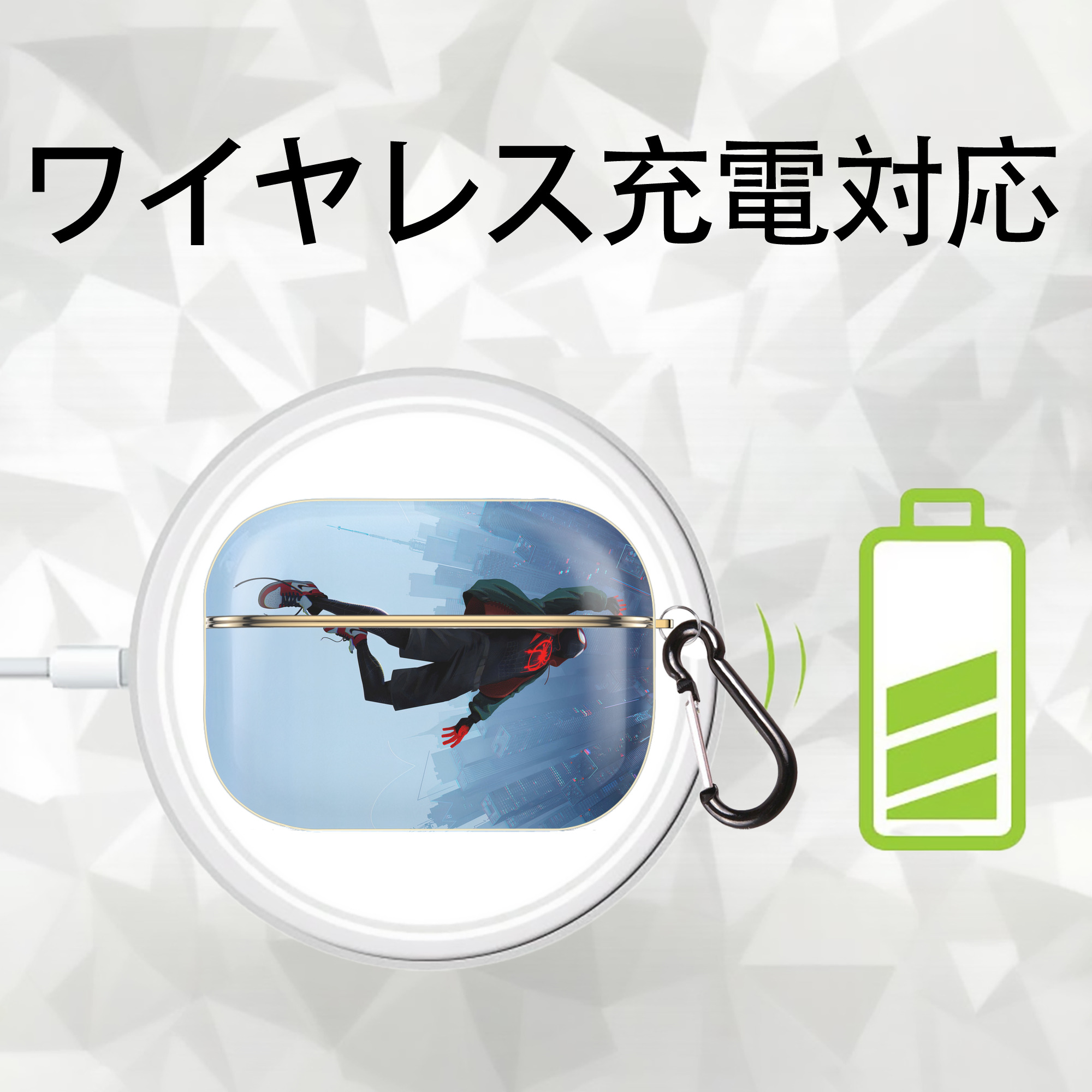 Spider Man スパイダーマン 【AirPods Pro用】ハードシェル保護ケース｜耐衝撃・防指紋・カラビナ付き商品仕様
