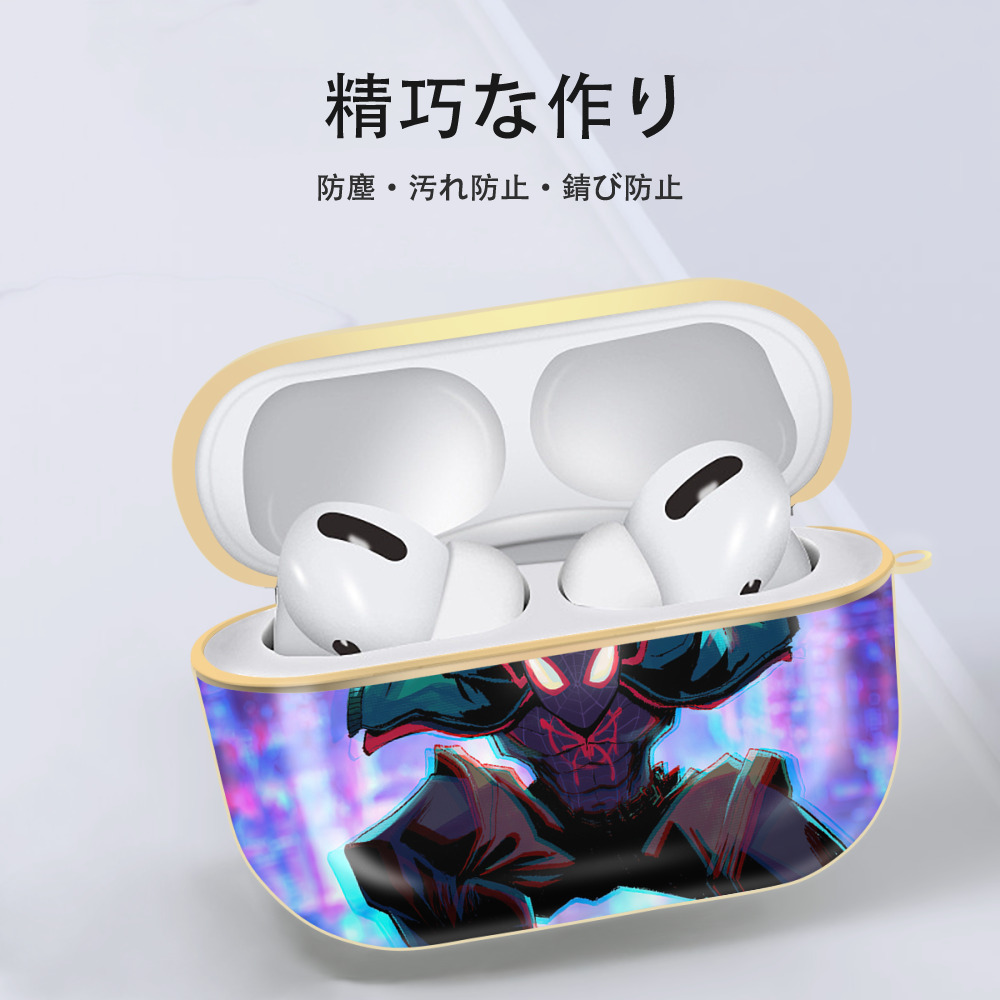 Spider Man スパイダーマン 【AirPods Pro用】ハードシェル保護ケース｜耐衝撃・防指紋・カラビナ付き商品仕様