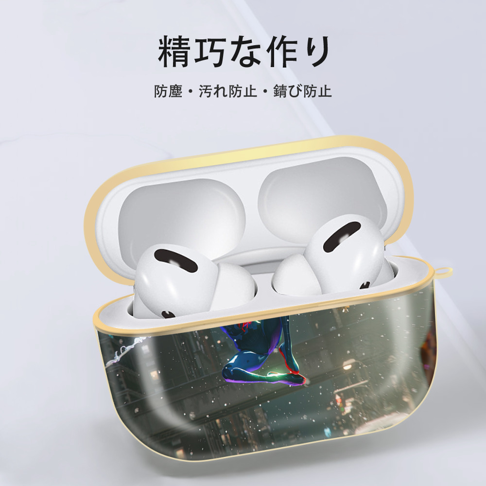 Spider Man スパイダーマン 【AirPods Pro用】ハードシェル保護ケース｜耐衝撃・防指紋・カラビナ付き商品仕様