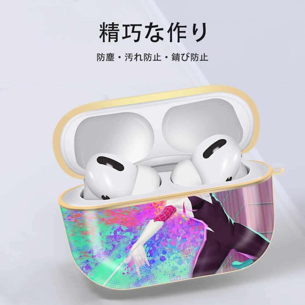 Spider Man スパイダーマン 【AirPods Pro用】ハードシェル保護ケース｜耐衝撃・防指紋・カラビナ付き商品仕様