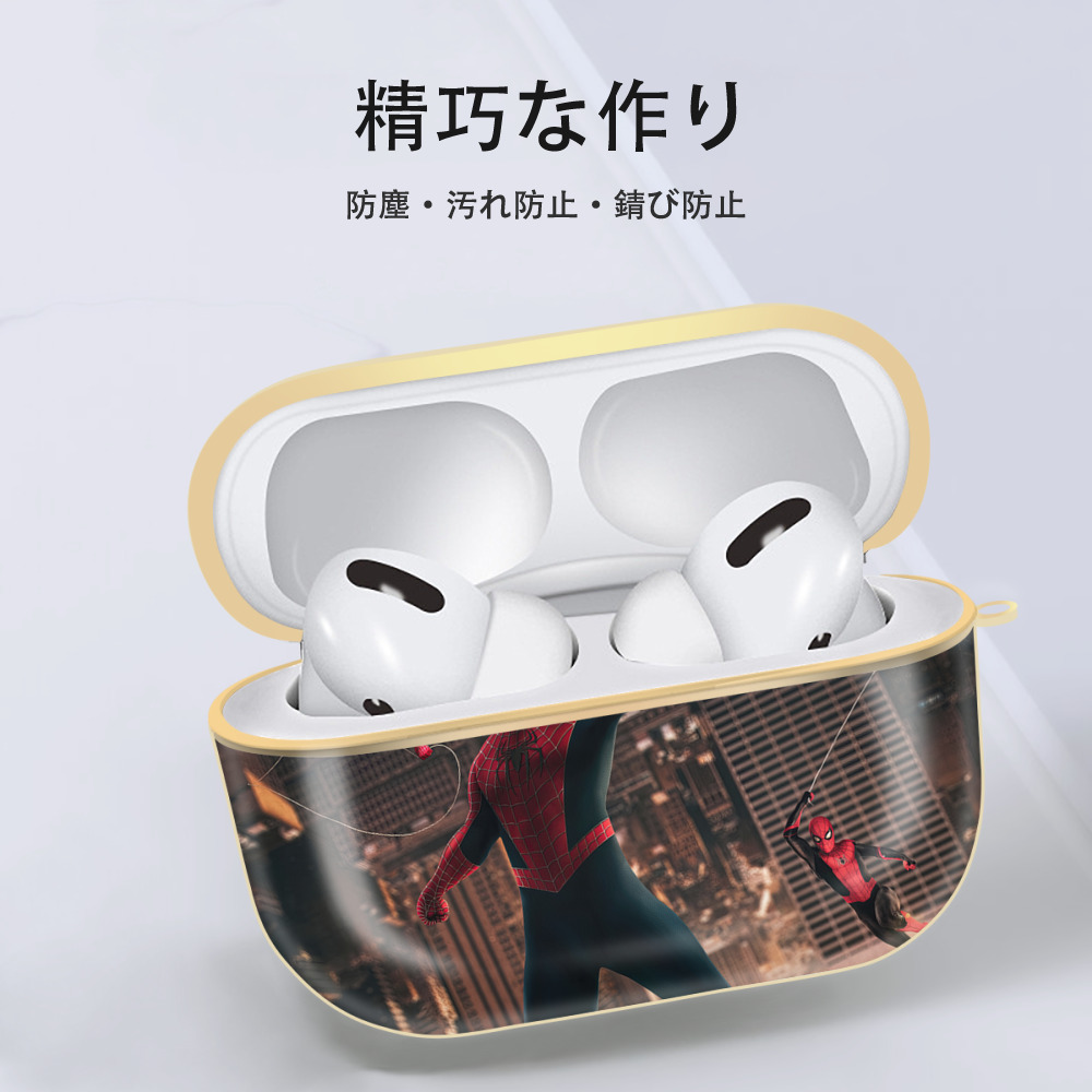 Spider Man スパイダーマン 【AirPods Pro用】ハードシェル保護ケース｜耐衝撃・防指紋・カラビナ付き商品仕様