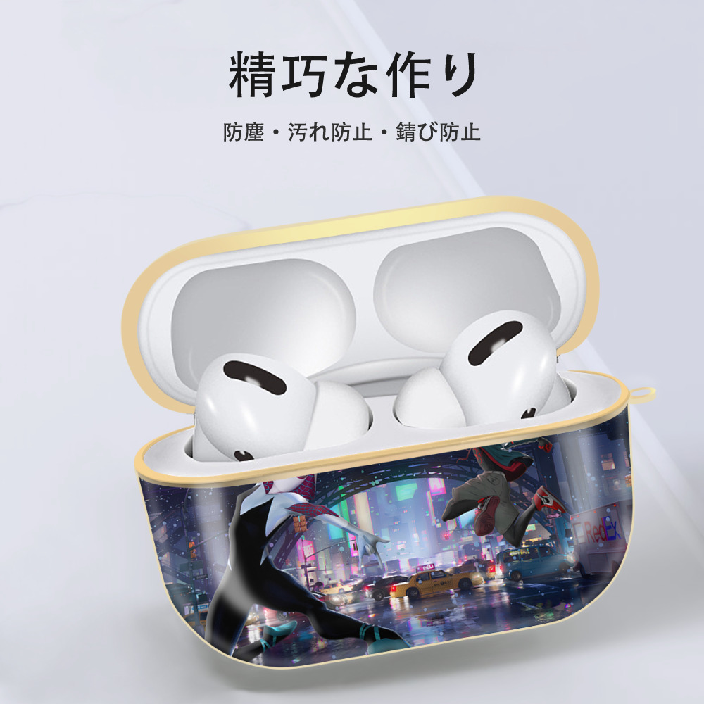 Spider Man スパイダーマン 【AirPods Pro用】ハードシェル保護ケース｜耐衝撃・防指紋・カラビナ付き商品仕様