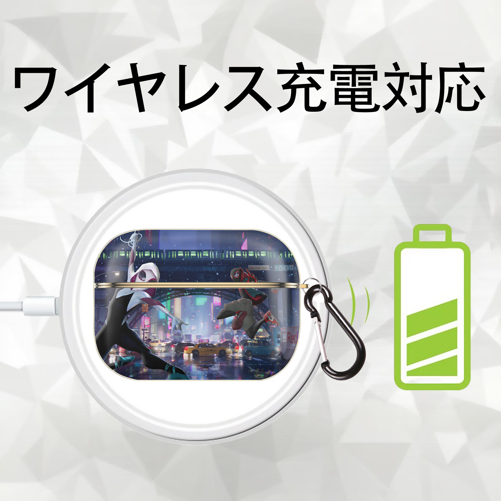 Spider Man スパイダーマン 【AirPods Pro用】ハードシェル保護ケース｜耐衝撃・防指紋・カラビナ付き商品仕様