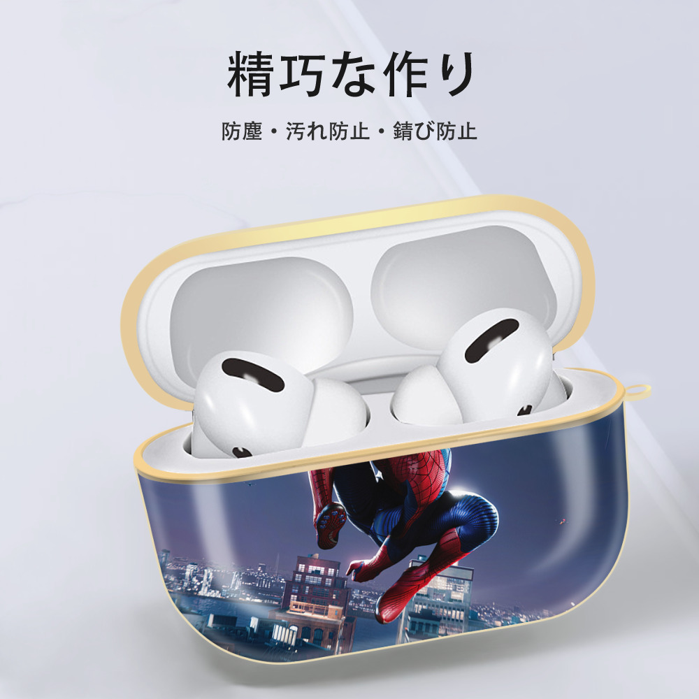 Spider Man スパイダーマン 【AirPods Pro用】ハードシェル保護ケース｜耐衝撃・防指紋・カラビナ付き商品仕様