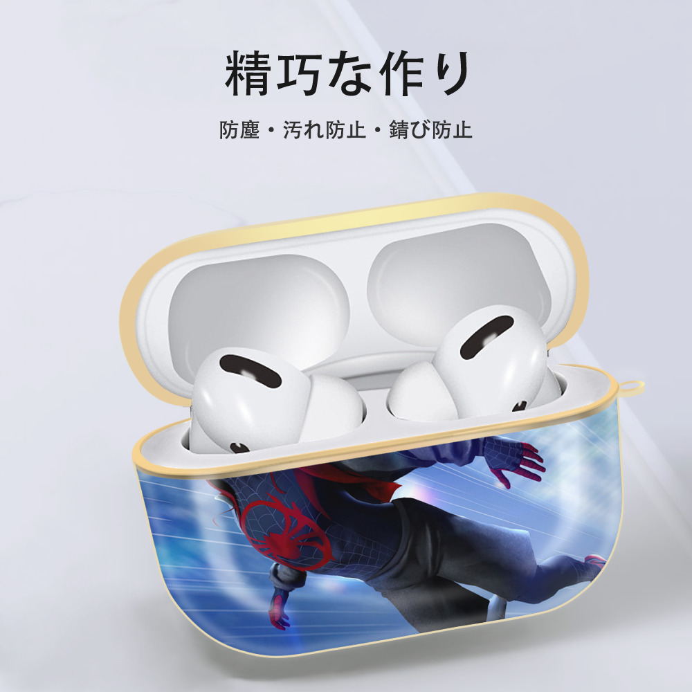 Spider Man スパイダーマン 【AirPods Pro用】ハードシェル保護ケース｜耐衝撃・防指紋・カラビナ付き商品仕様