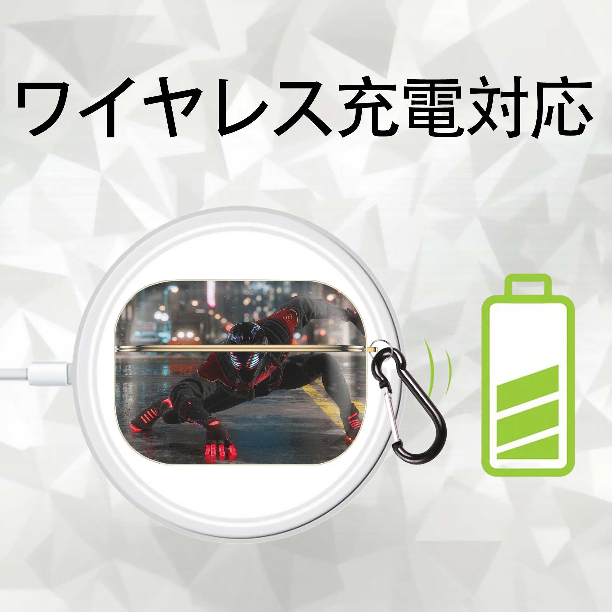 Spider Man スパイダーマン 【AirPods Pro用】ハードシェル保護ケース｜耐衝撃・防指紋・カラビナ付き商品仕様