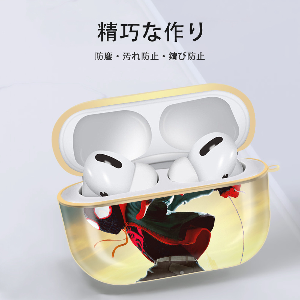 Spider Man スパイダーマン 【AirPods Pro用】ハードシェル保護ケース｜耐衝撃・防指紋・カラビナ付き商品仕様