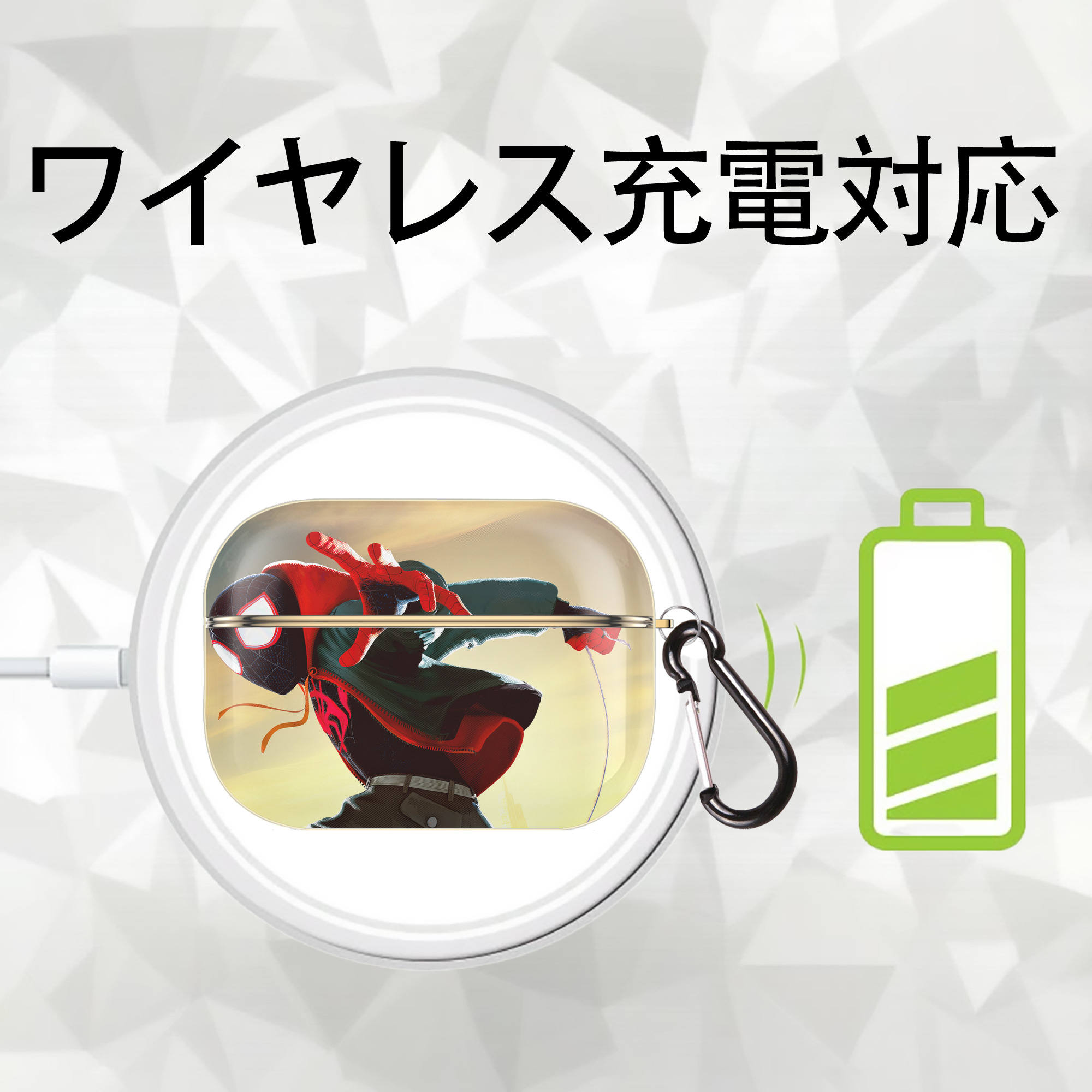 Spider Man スパイダーマン 【AirPods Pro用】ハードシェル保護ケース｜耐衝撃・防指紋・カラビナ付き商品仕様