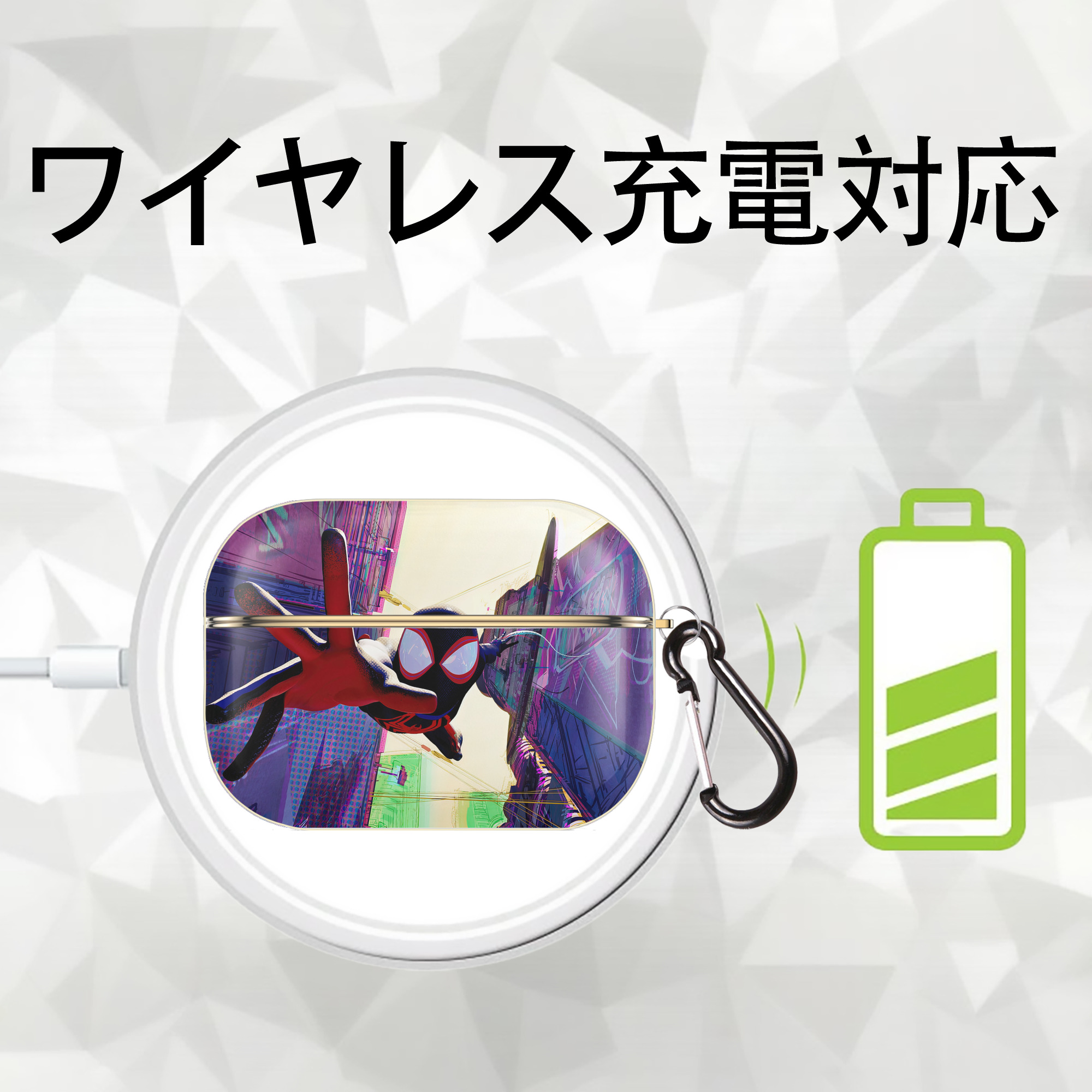 Spider Man スパイダーマン 【AirPods Pro用】ハードシェル保護ケース｜耐衝撃・防指紋・カラビナ付き商品仕様