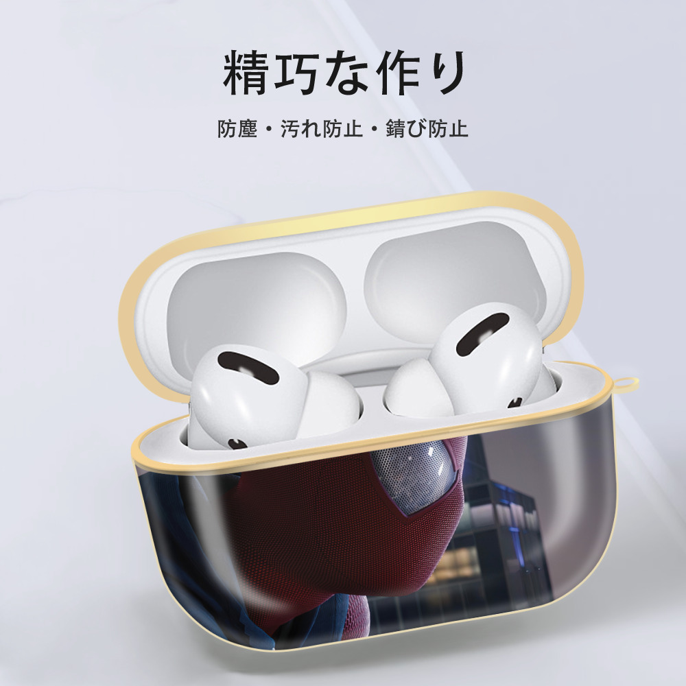 Spider Man スパイダーマン 【AirPods Pro用】ハードシェル保護ケース｜耐衝撃・防指紋・カラビナ付き商品仕様