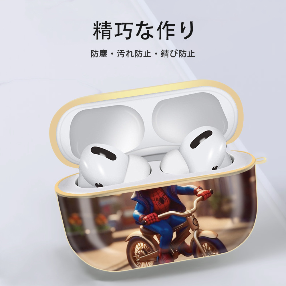 Spider Man スパイダーマン 【AirPods Pro用】ハードシェル保護ケース｜耐衝撃・防指紋・カラビナ付き商品仕様