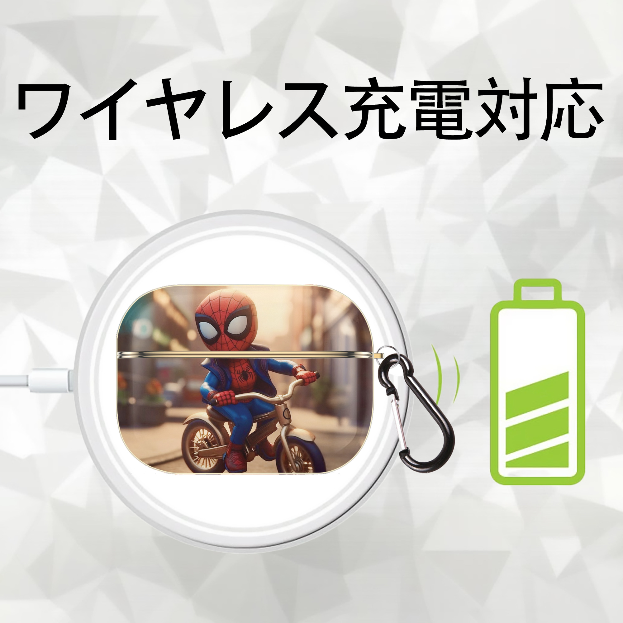 Spider Man スパイダーマン 【AirPods Pro用】ハードシェル保護ケース｜耐衝撃・防指紋・カラビナ付き商品仕様