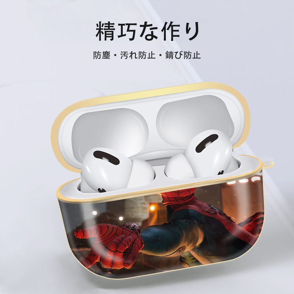 Spider Man スパイダーマン 【AirPods Pro用】ハードシェル保護ケース｜耐衝撃・防指紋・カラビナ付き商品仕様