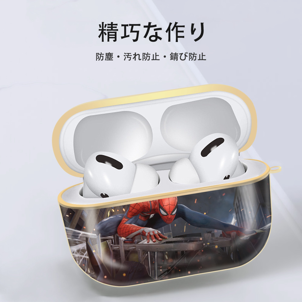 Spider Man スパイダーマン 【AirPods Pro用】ハードシェル保護ケース｜耐衝撃・防指紋・カラビナ付き商品仕様