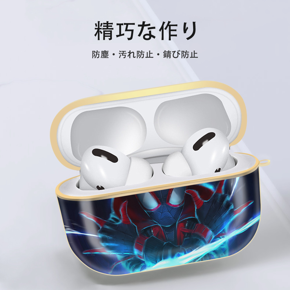 Spider Man スパイダーマン 【AirPods Pro用】ハードシェル保護ケース｜耐衝撃・防指紋・カラビナ付き商品仕様