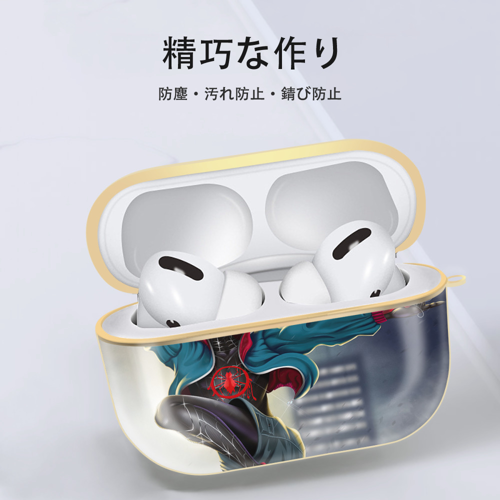 Spider Man スパイダーマン 【AirPods Pro用】ハードシェル保護ケース｜耐衝撃・防指紋・カラビナ付き商品仕様
