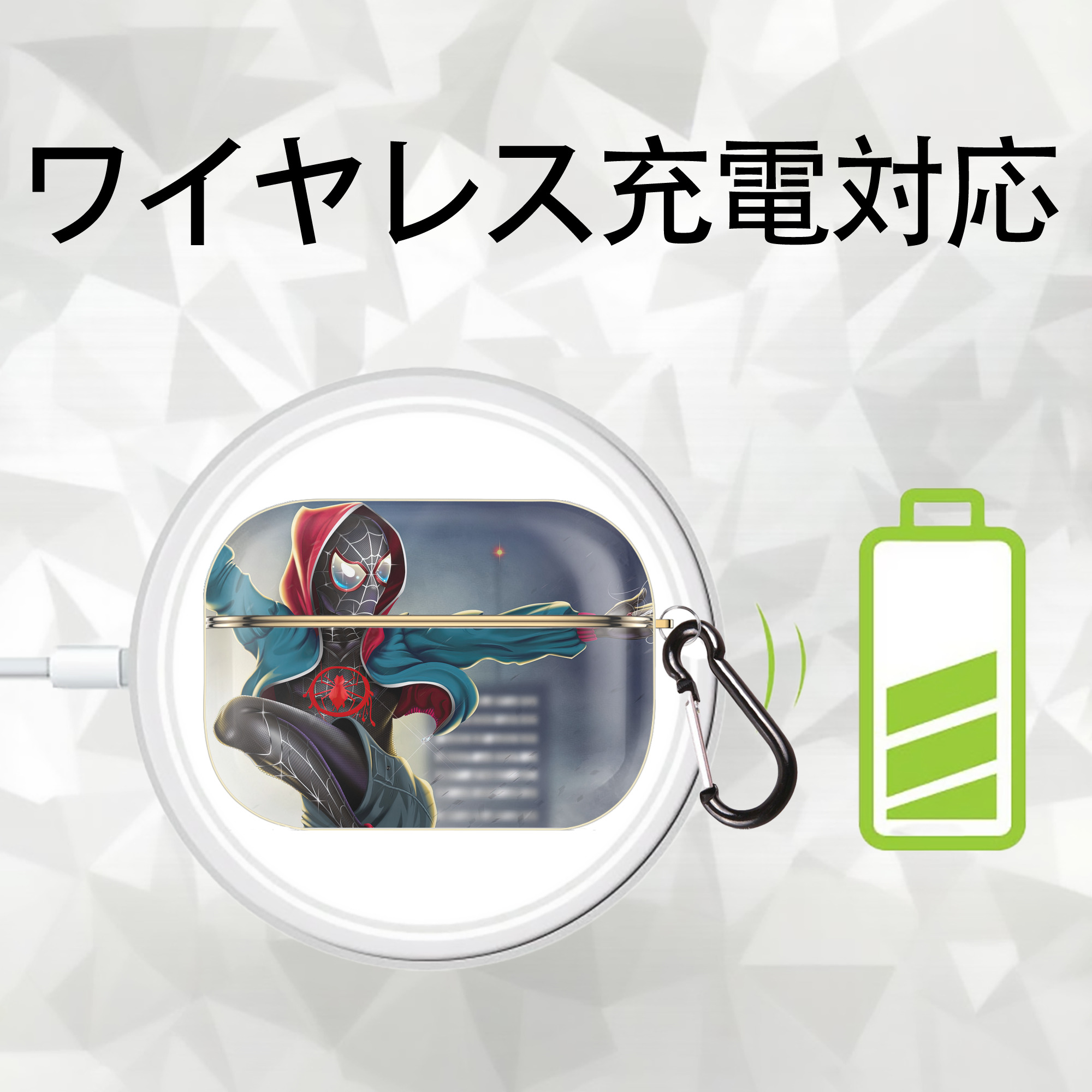 Spider Man スパイダーマン 【AirPods Pro用】ハードシェル保護ケース｜耐衝撃・防指紋・カラビナ付き商品仕様