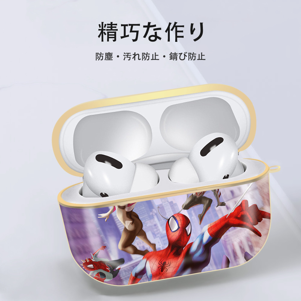 Spider Man スパイダーマン 【AirPods Pro用】ハードシェル保護ケース｜耐衝撃・防指紋・カラビナ付き商品仕様