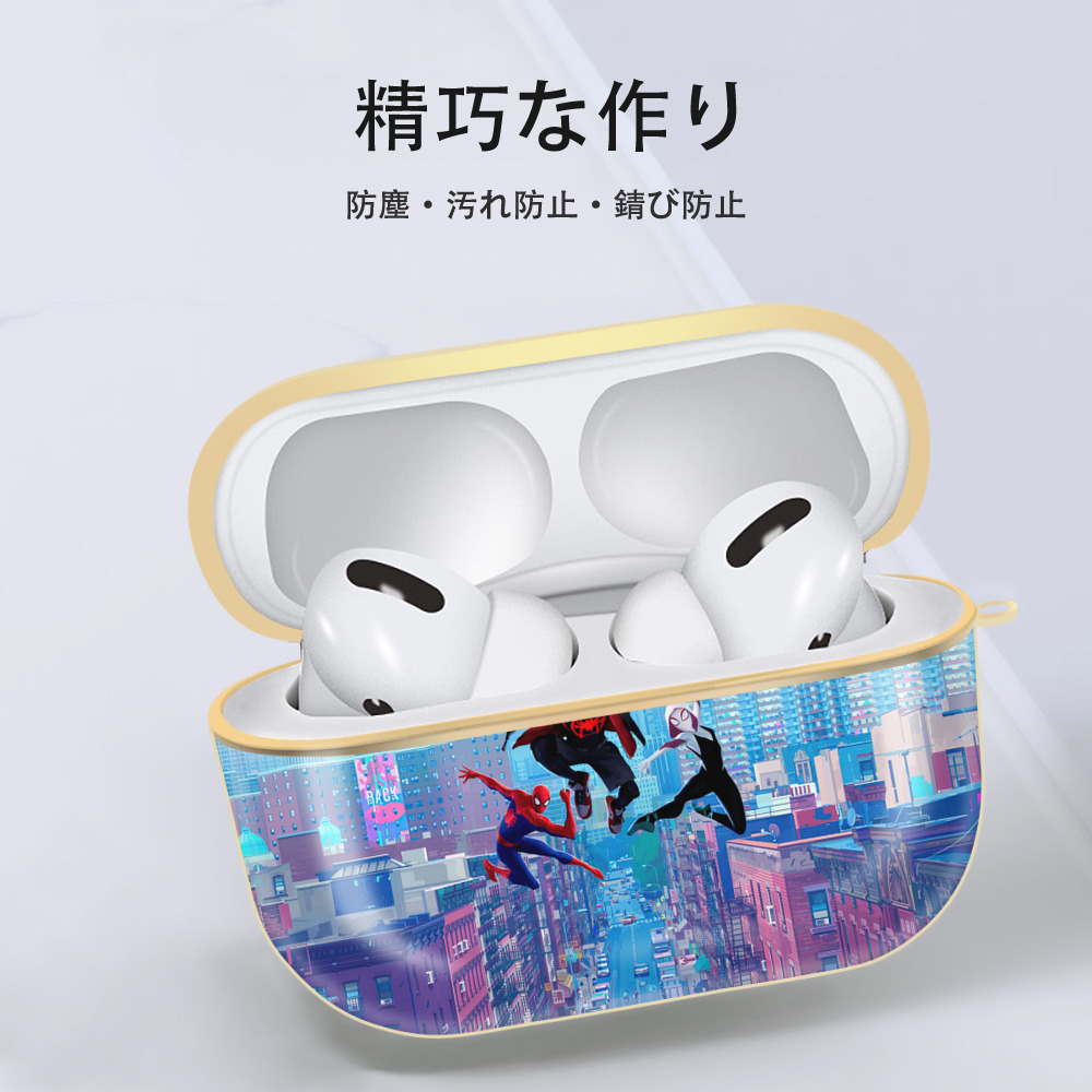 Spider Man スパイダーマン 【AirPods Pro用】ハードシェル保護ケース｜耐衝撃・防指紋・カラビナ付き商品仕様