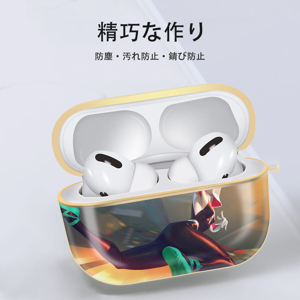Spider Man スパイダーマン 【AirPods Pro用】ハードシェル保護ケース｜耐衝撃・防指紋・カラビナ付き商品仕様