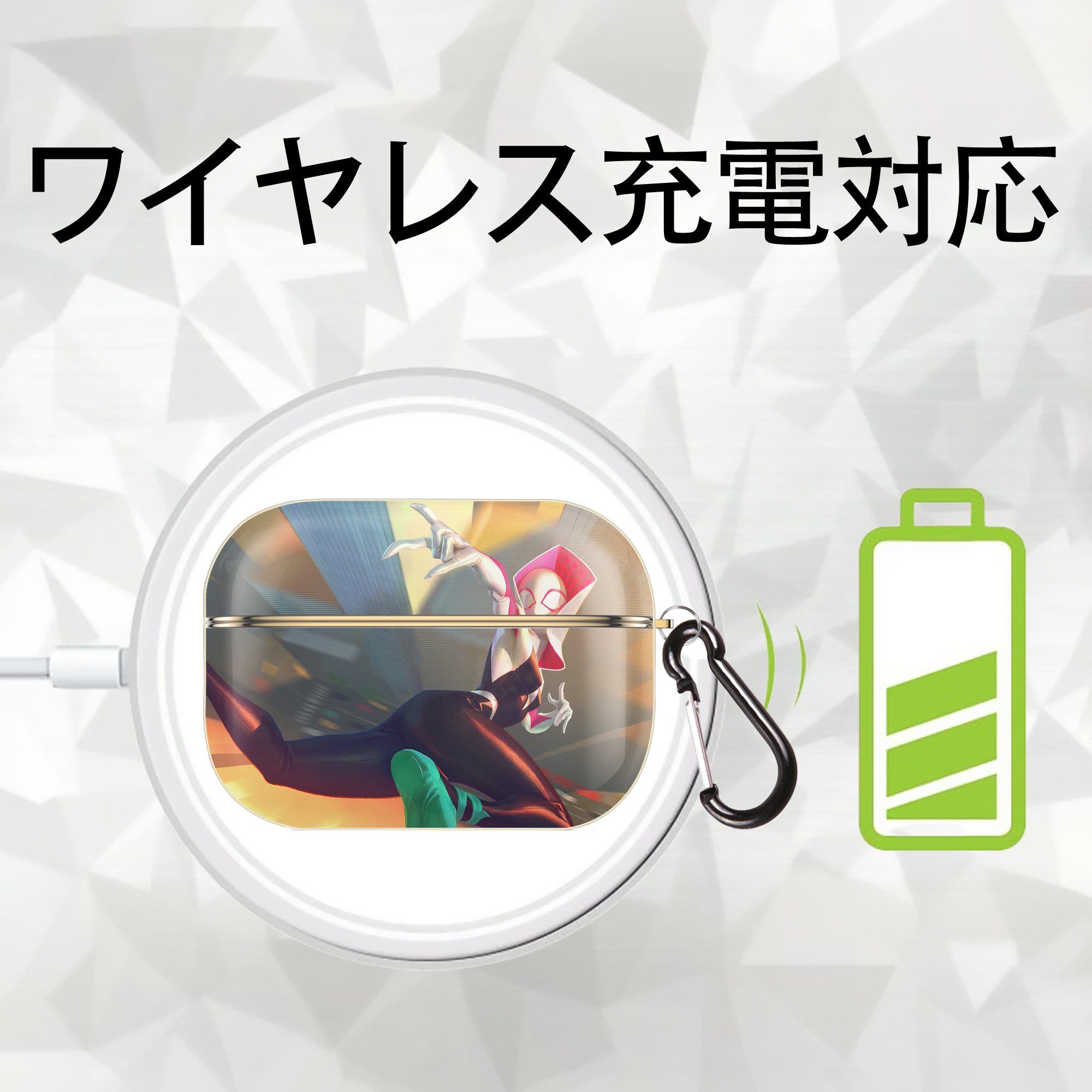 Spider Man スパイダーマン 【AirPods Pro用】ハードシェル保護ケース｜耐衝撃・防指紋・カラビナ付き商品仕様