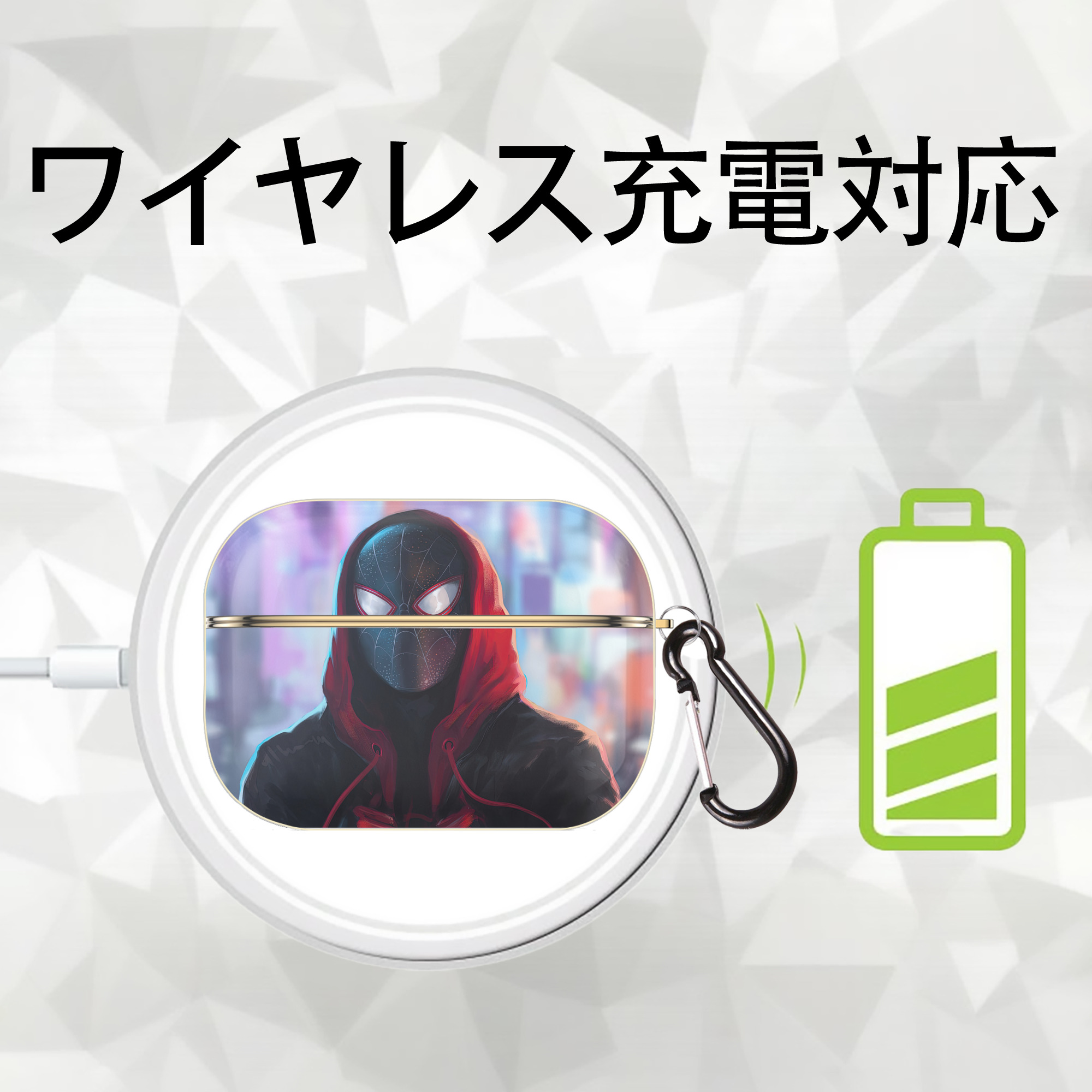Spider Man スパイダーマン 【AirPods Pro用】ハードシェル保護ケース｜耐衝撃・防指紋・カラビナ付き商品仕様