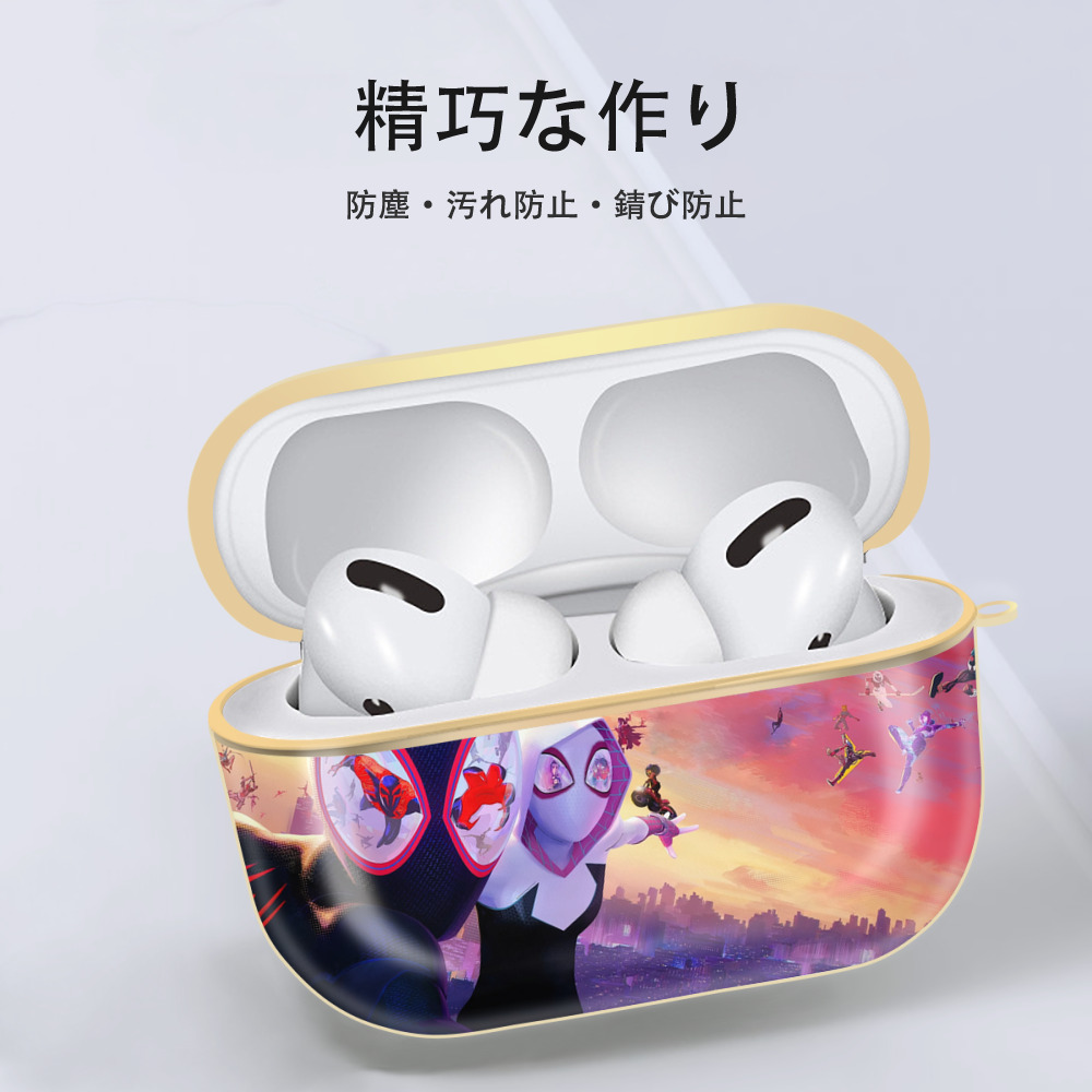 Spider Man スパイダーマン 【AirPods Pro用】ハードシェル保護ケース｜耐衝撃・防指紋・カラビナ付き商品仕様