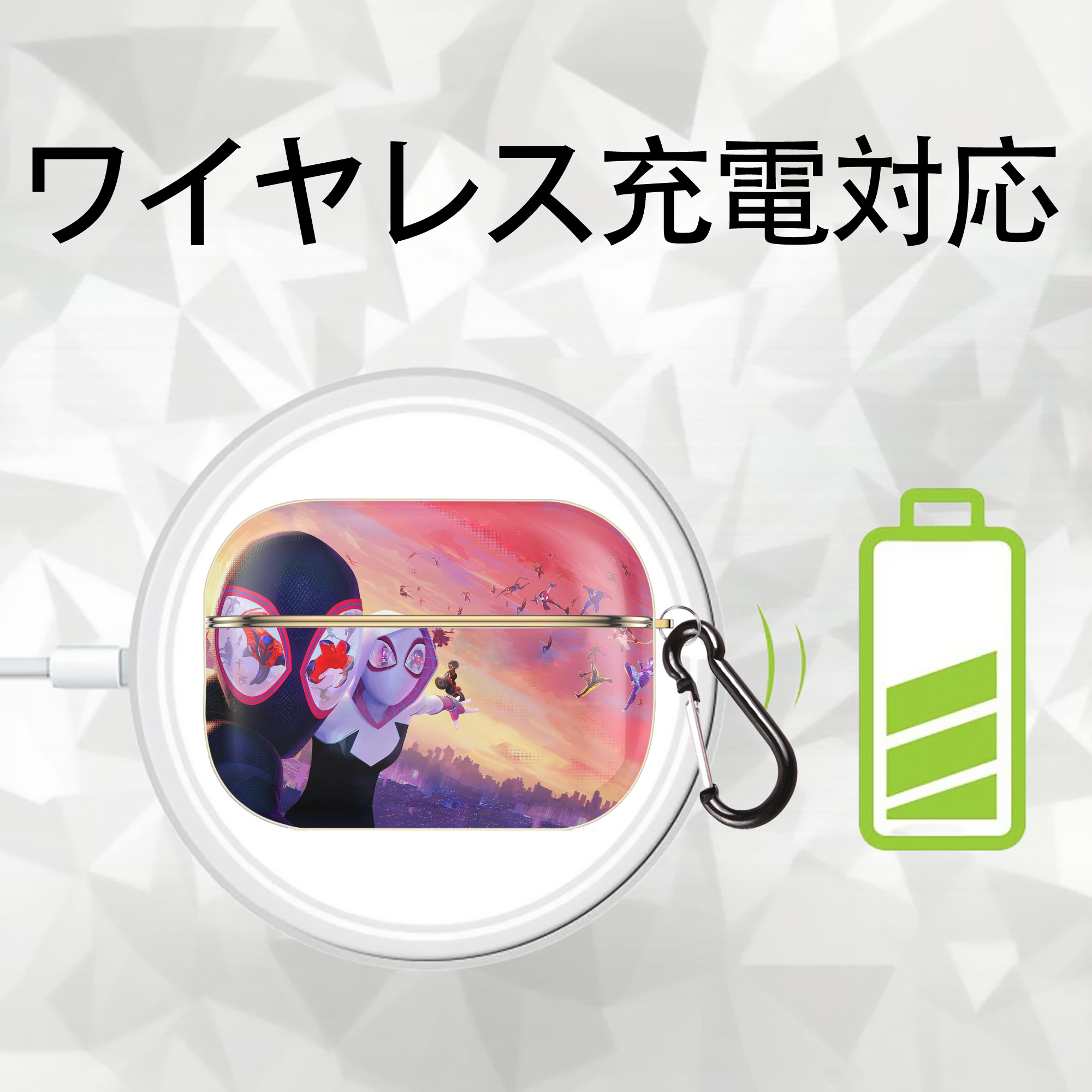 Spider Man スパイダーマン 【AirPods Pro用】ハードシェル保護ケース｜耐衝撃・防指紋・カラビナ付き商品仕様