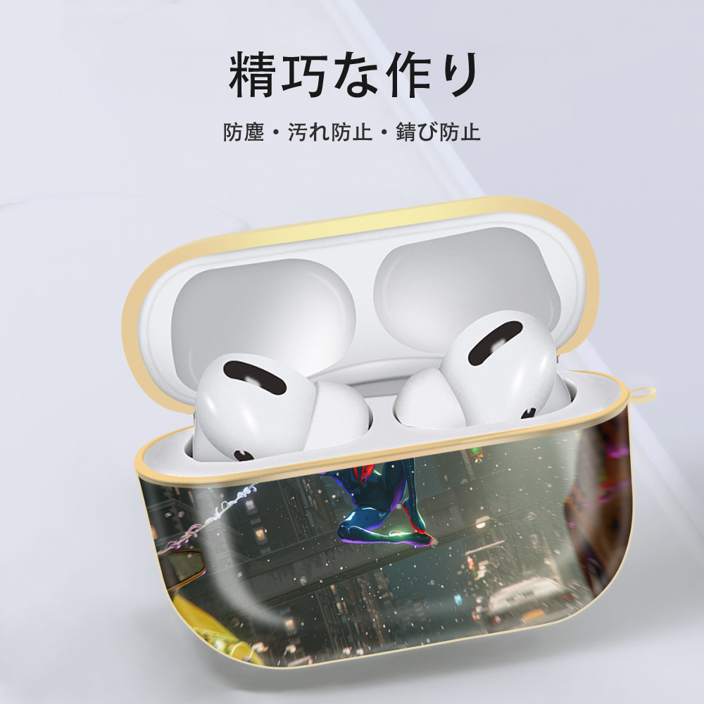 Spider Man スパイダーマン 【AirPods Pro用】ハードシェル保護ケース｜耐衝撃・防指紋・カラビナ付き商品仕様