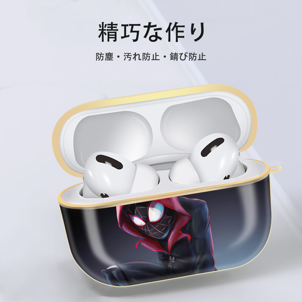 Spider Man スパイダーマン 【AirPods Pro用】ハードシェル保護ケース｜耐衝撃・防指紋・カラビナ付き商品仕様