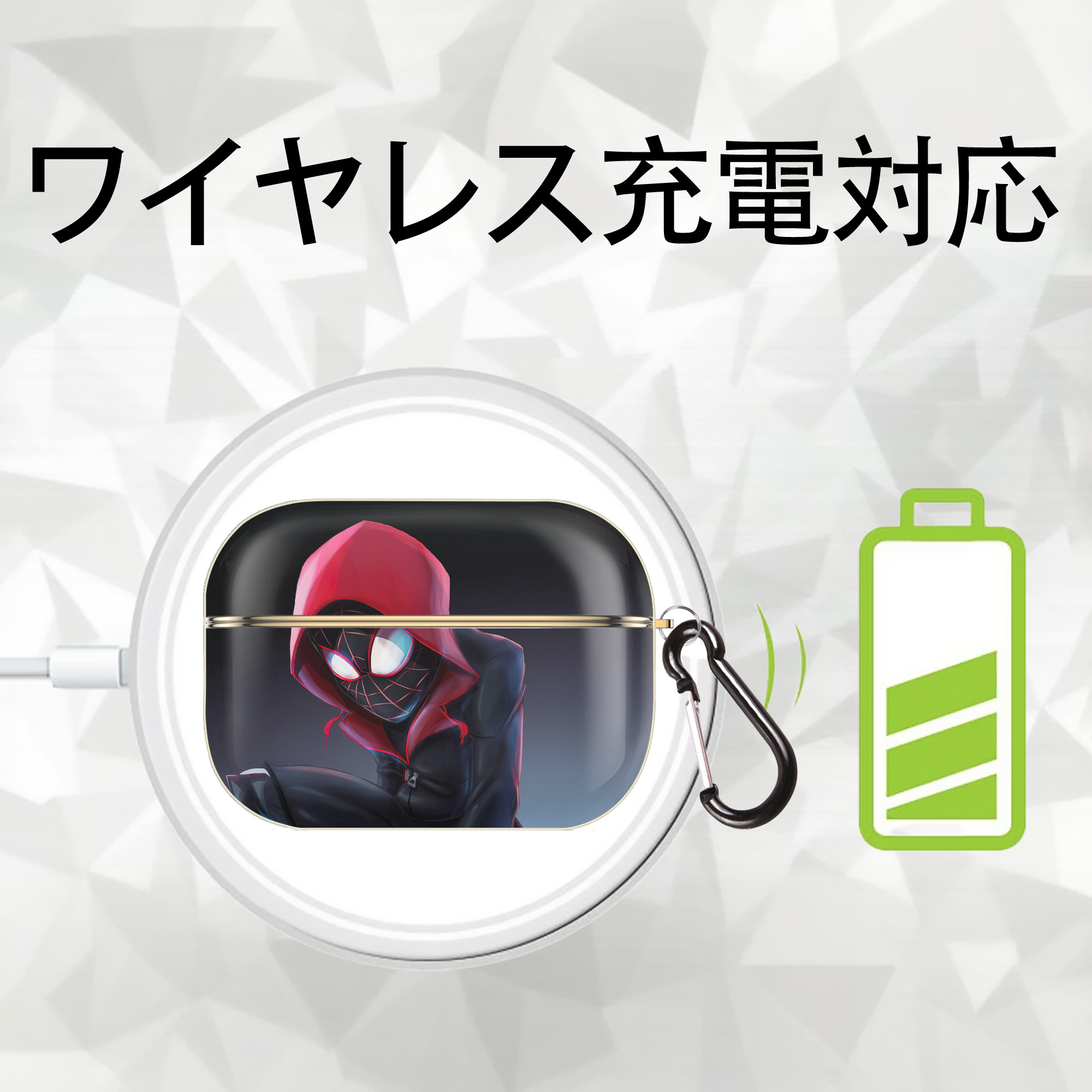 Spider Man スパイダーマン 【AirPods Pro用】ハードシェル保護ケース｜耐衝撃・防指紋・カラビナ付き商品仕様