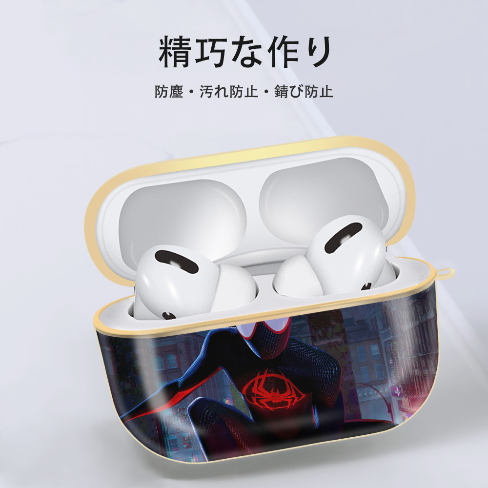 Spider Man スパイダーマン 【AirPods Pro用】ハードシェル保護ケース｜耐衝撃・防指紋・カラビナ付き商品仕様