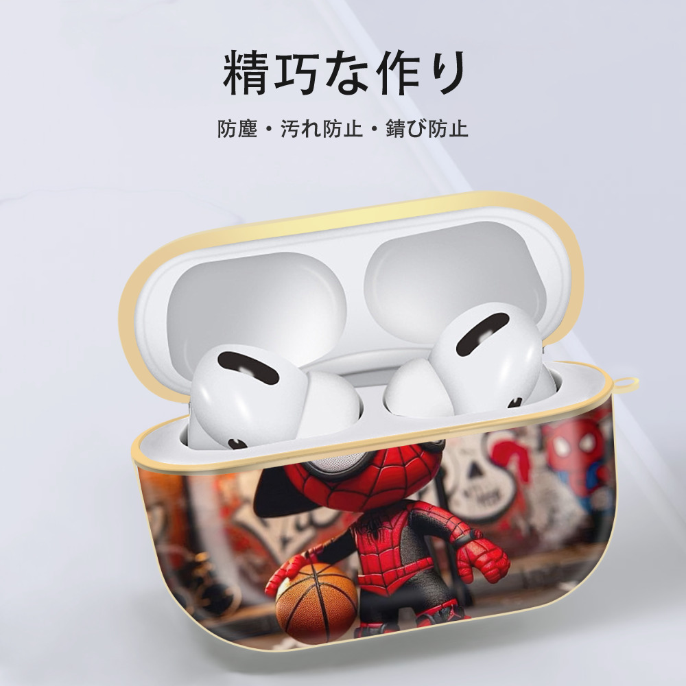 Spider Man スパイダーマン 【AirPods Pro用】ハードシェル保護ケース｜耐衝撃・防指紋・カラビナ付き商品仕様
