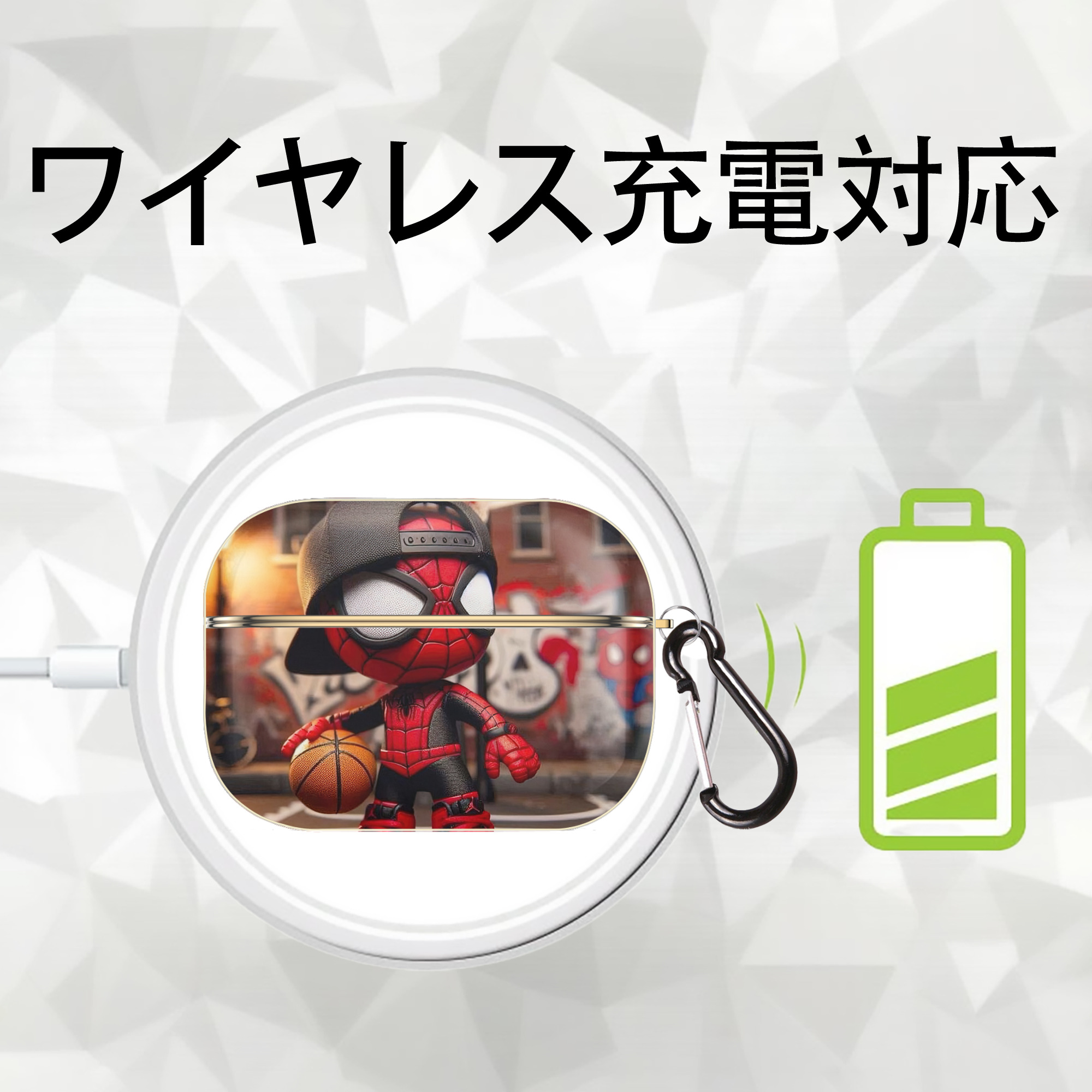 Spider Man スパイダーマン 【AirPods Pro用】ハードシェル保護ケース｜耐衝撃・防指紋・カラビナ付き商品仕様
