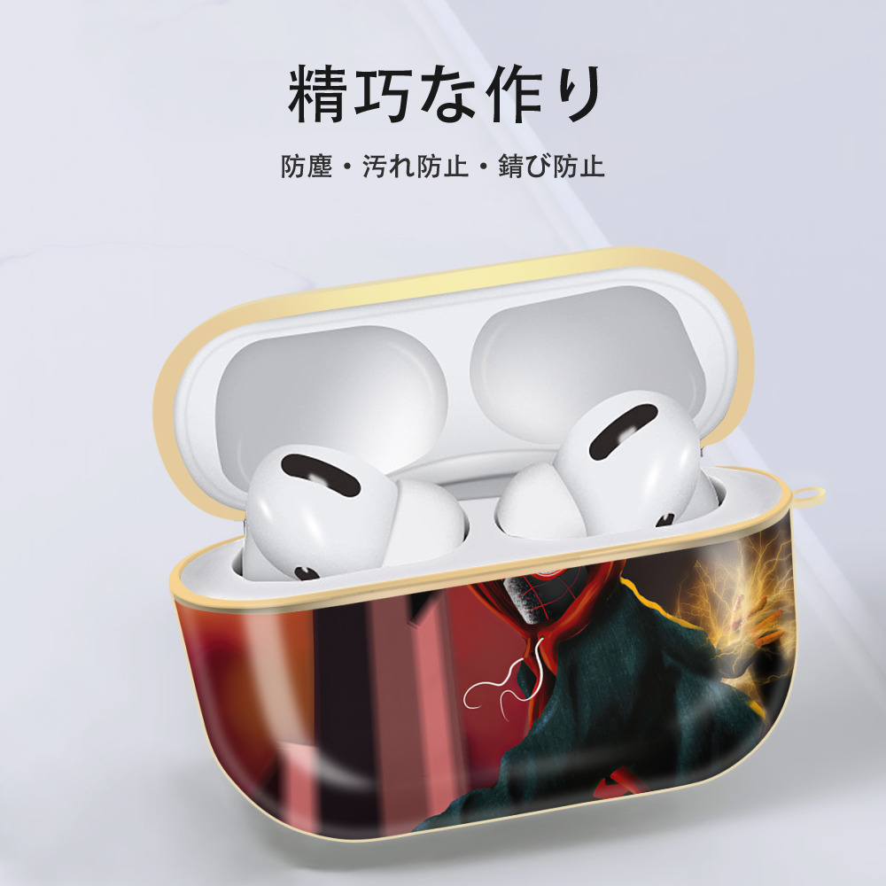Spider Man スパイダーマン 【AirPods Pro用】ハードシェル保護ケース｜耐衝撃・防指紋・カラビナ付き商品仕様