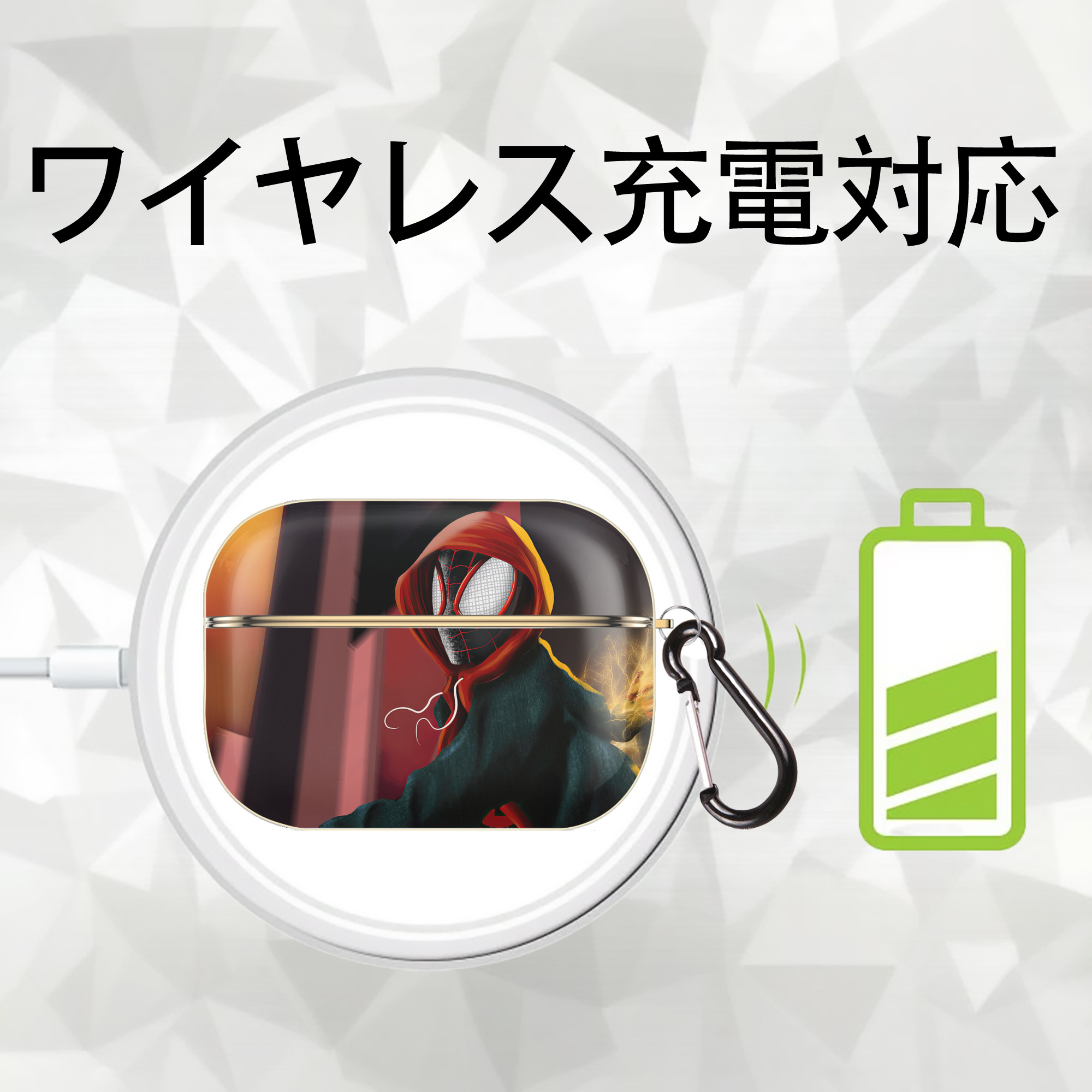 Spider Man スパイダーマン 【AirPods Pro用】ハードシェル保護ケース｜耐衝撃・防指紋・カラビナ付き商品仕様