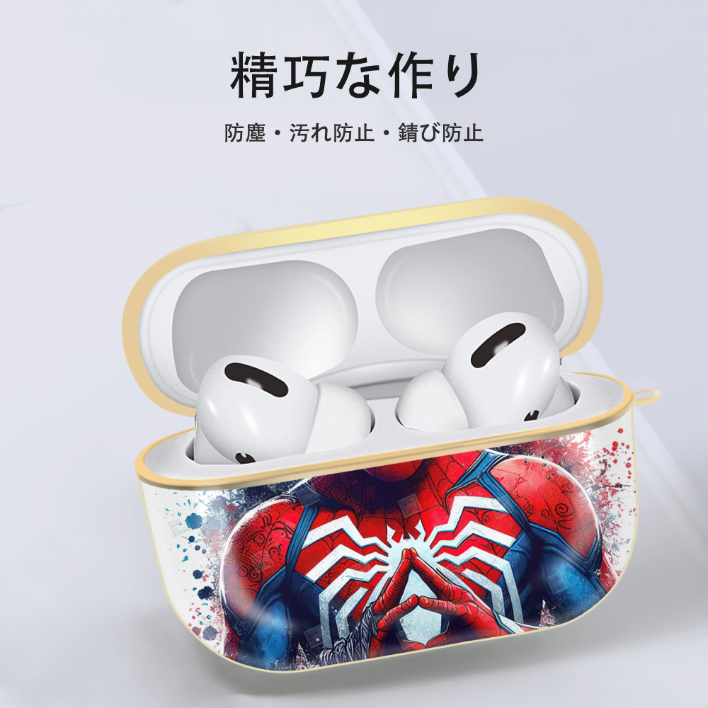 Spider Man スパイダーマン 【AirPods Pro用】ハードシェル保護ケース｜耐衝撃・防指紋・カラビナ付き商品仕様