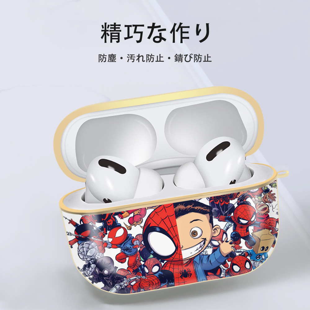 Spider Man スパイダーマン 【AirPods Pro用】ハードシェル保護ケース｜耐衝撃・防指紋・カラビナ付き商品仕様