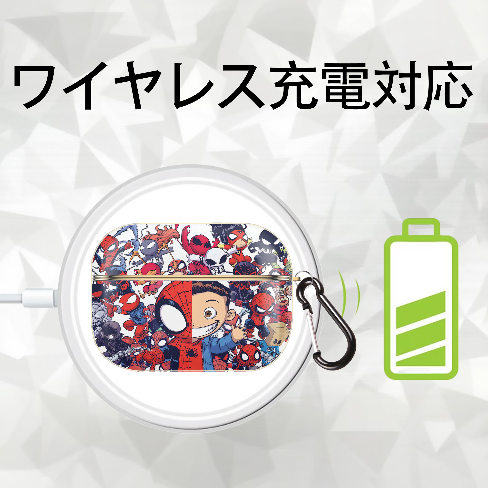 Spider Man スパイダーマン 【AirPods Pro用】ハードシェル保護ケース｜耐衝撃・防指紋・カラビナ付き商品仕様
