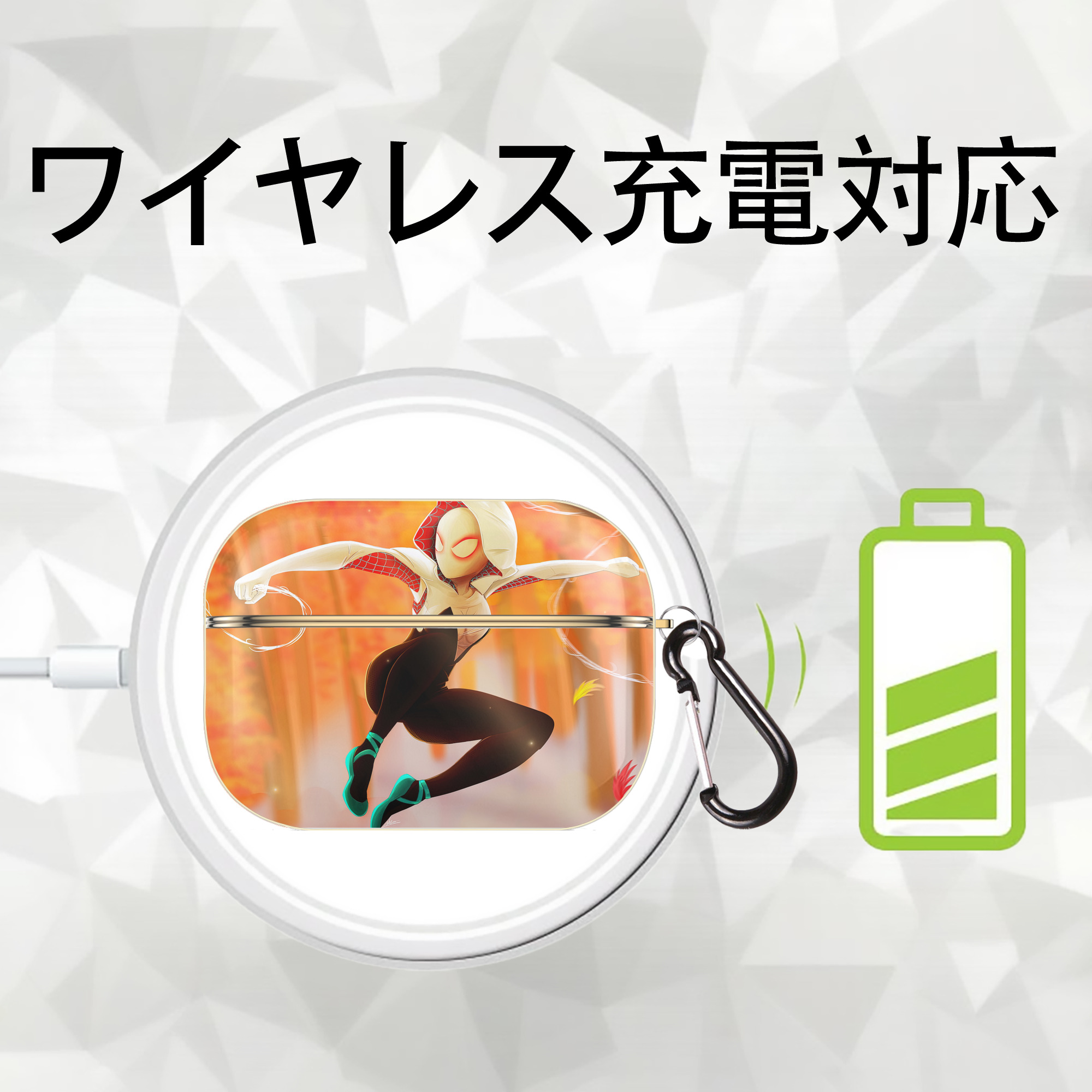 Spider Man スパイダーマン 【AirPods Pro用】ハードシェル保護ケース｜耐衝撃・防指紋・カラビナ付き商品仕様