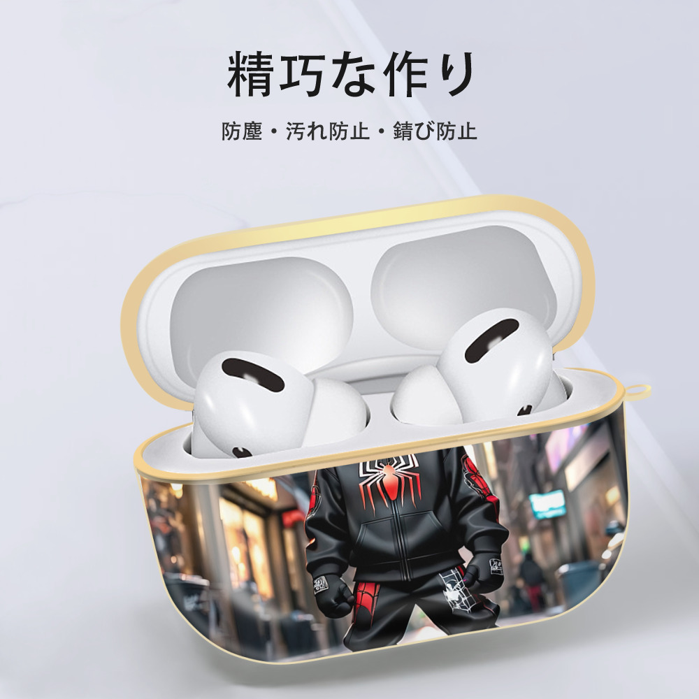 Spider Man スパイダーマン 【AirPods Pro用】ハードシェル保護ケース｜耐衝撃・防指紋・カラビナ付き商品仕様