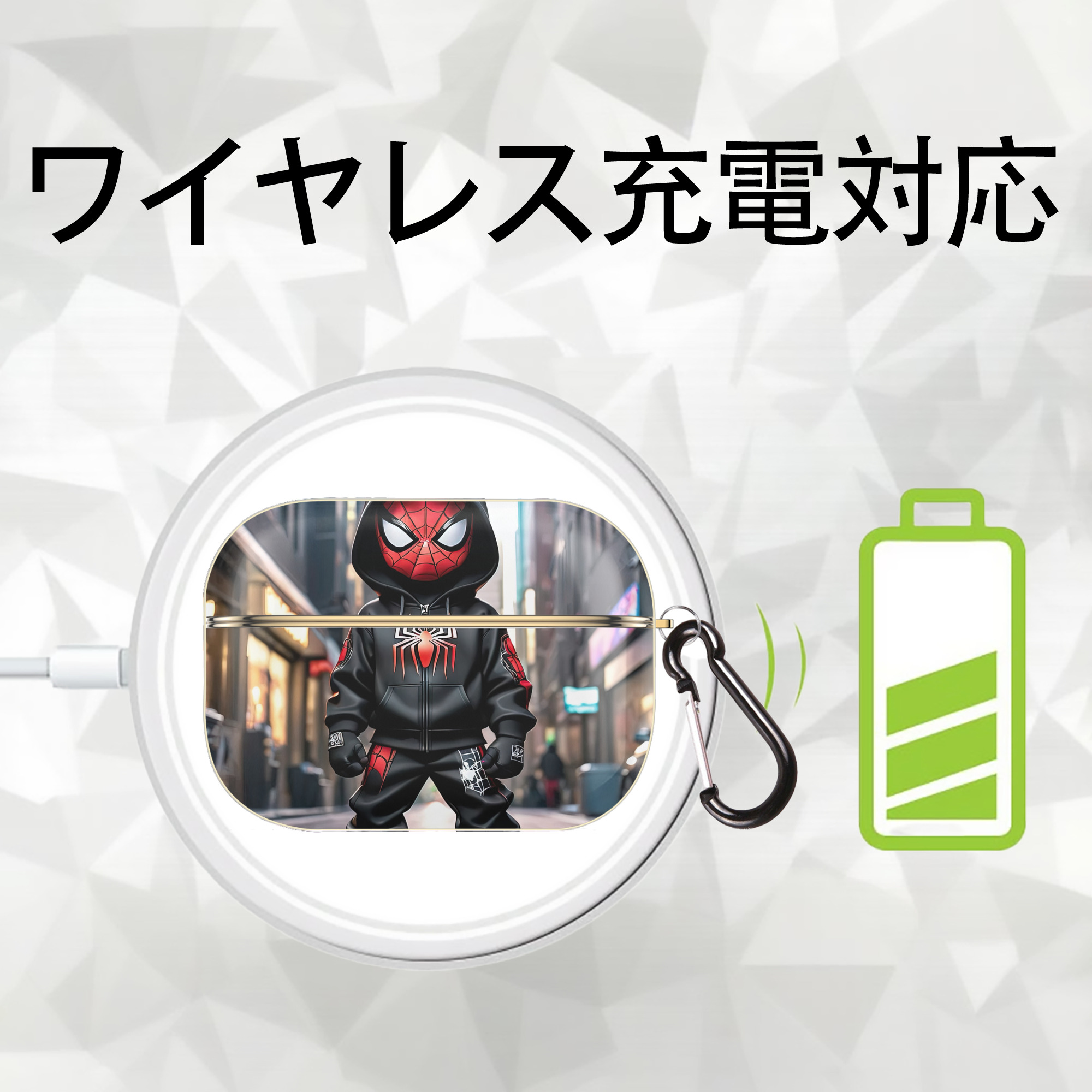 Spider Man スパイダーマン 【AirPods Pro用】ハードシェル保護ケース｜耐衝撃・防指紋・カラビナ付き商品仕様