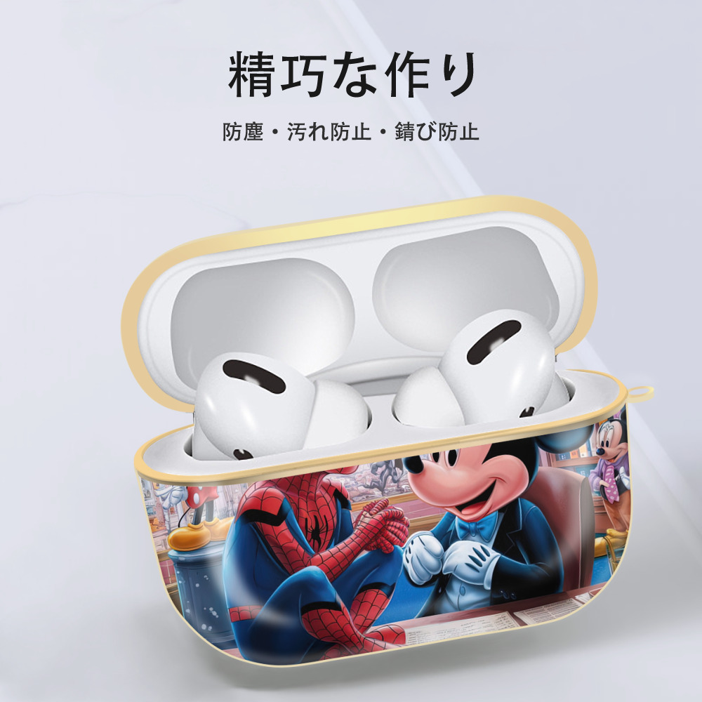 Spider Man スパイダーマン 【AirPods Pro用】ハードシェル保護ケース｜耐衝撃・防指紋・カラビナ付き商品仕様