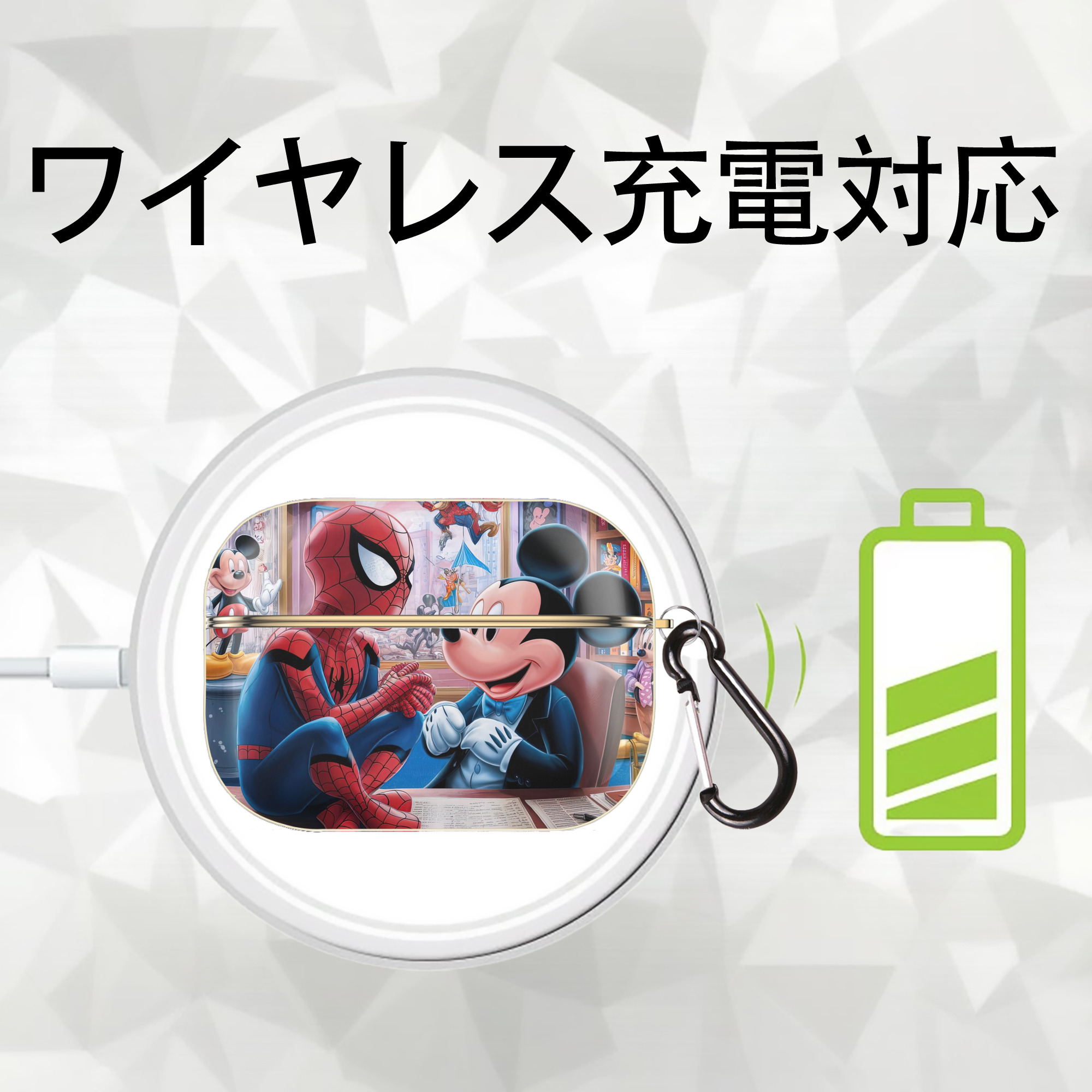Spider Man スパイダーマン 【AirPods Pro用】ハードシェル保護ケース｜耐衝撃・防指紋・カラビナ付き商品仕様
