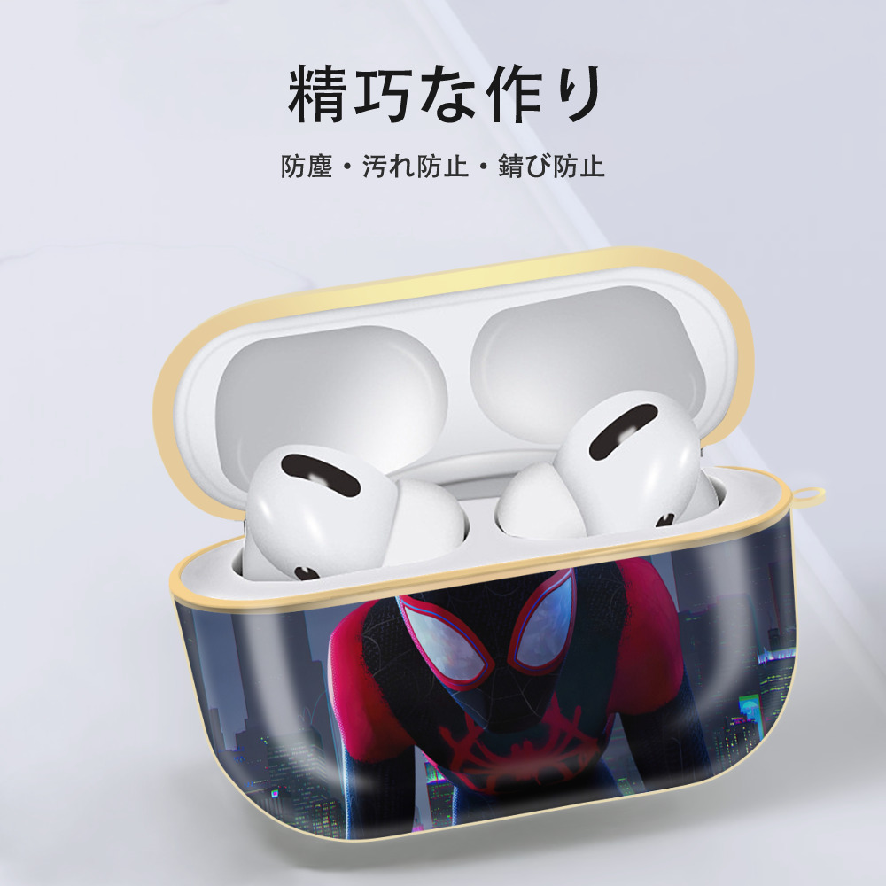 Spider Man スパイダーマン 【AirPods Pro用】ハードシェル保護ケース｜耐衝撃・防指紋・カラビナ付き商品仕様