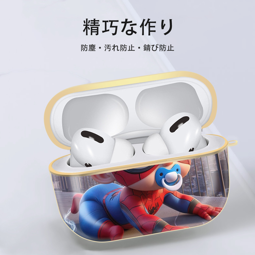 Spider Man スパイダーマン 【AirPods Pro用】ハードシェル保護ケース｜耐衝撃・防指紋・カラビナ付き商品仕様