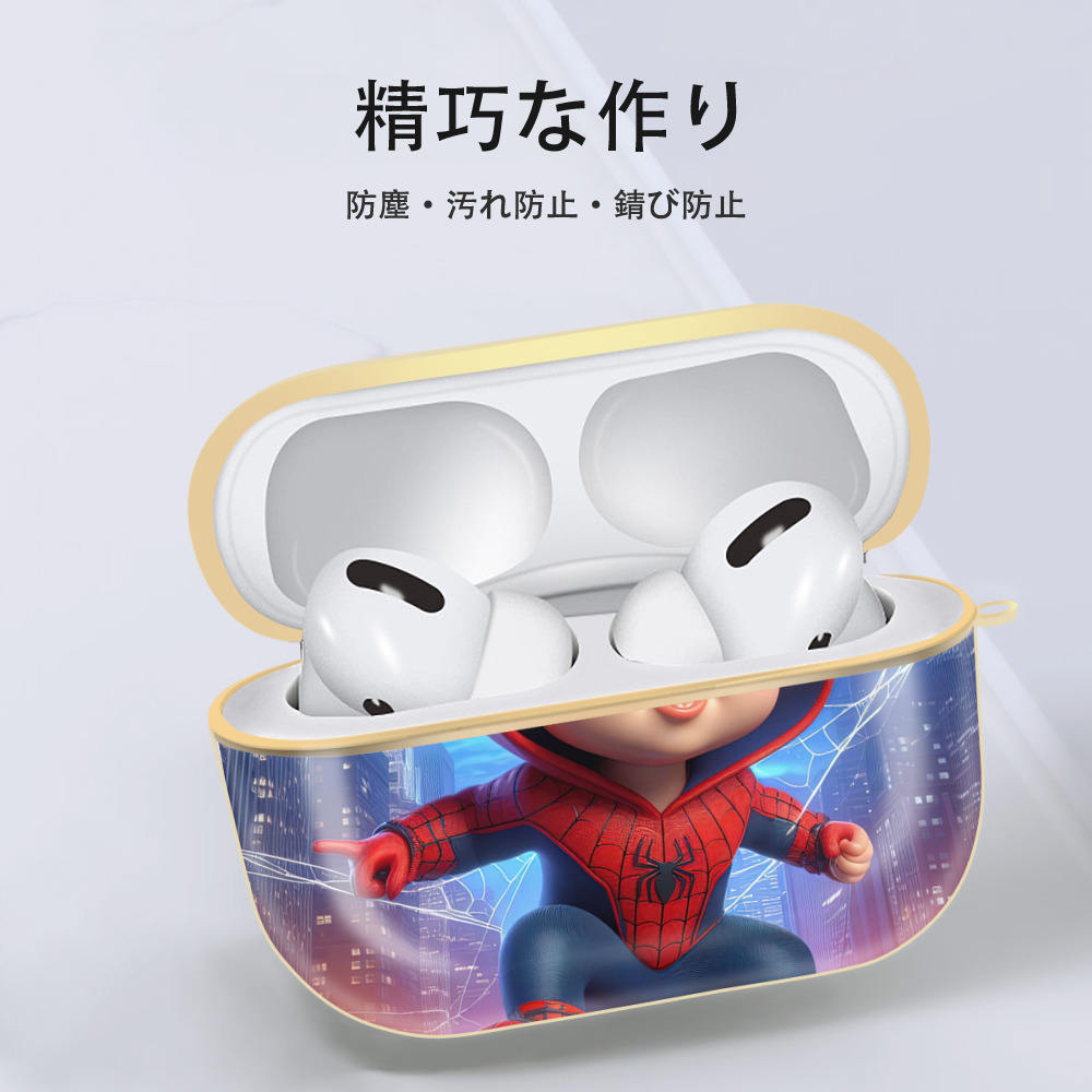 Spider Man スパイダーマン 【AirPods Pro用】ハードシェル保護ケース｜耐衝撃・防指紋・カラビナ付き商品仕様