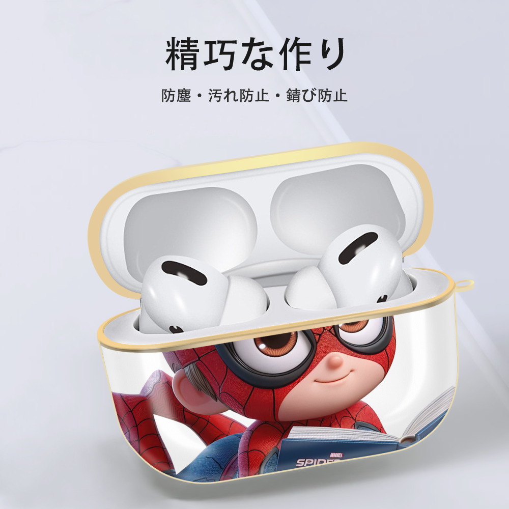 Spider Man スパイダーマン 【AirPods Pro用】ハードシェル保護ケース｜耐衝撃・防指紋・カラビナ付き商品仕様